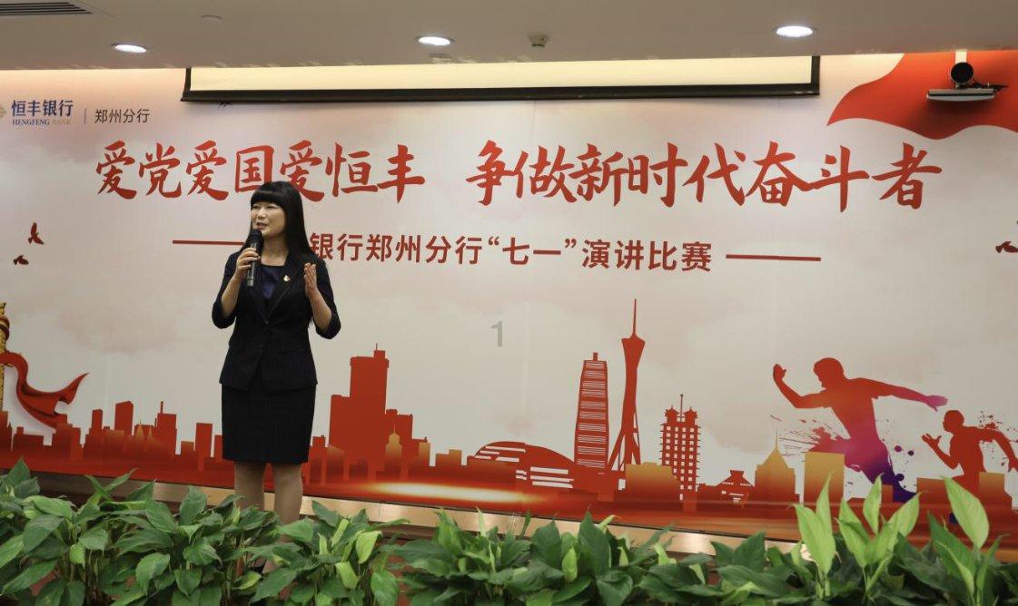 家族净资产1.5万亿!LV老板重夺全球首富,超越马斯克